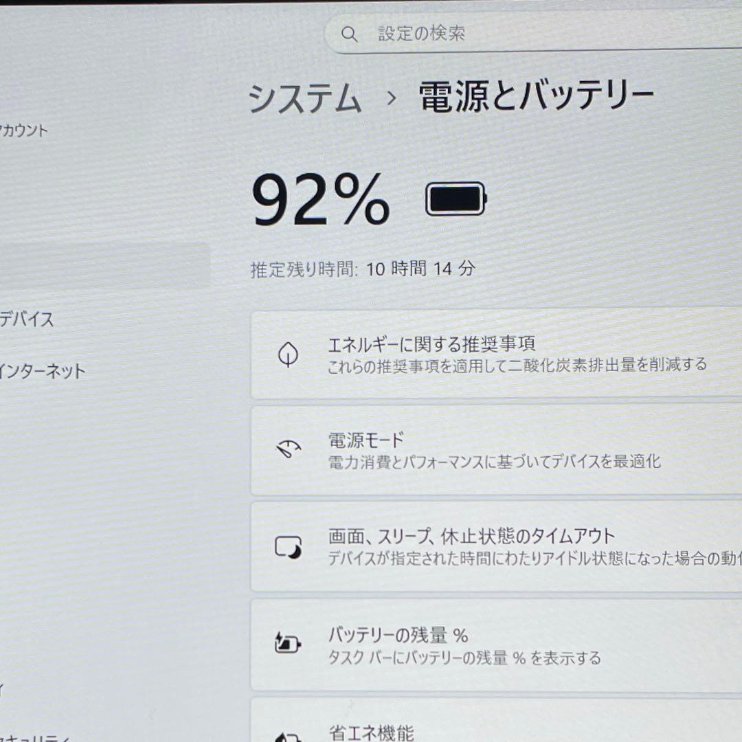 ARROWS Tab Q5010/DEG Celeron 128GB 美品　#7