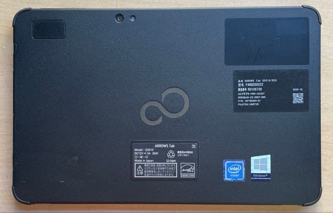 ARROWS Tab Q5010/DEG Celeron 128GB 美品　#7