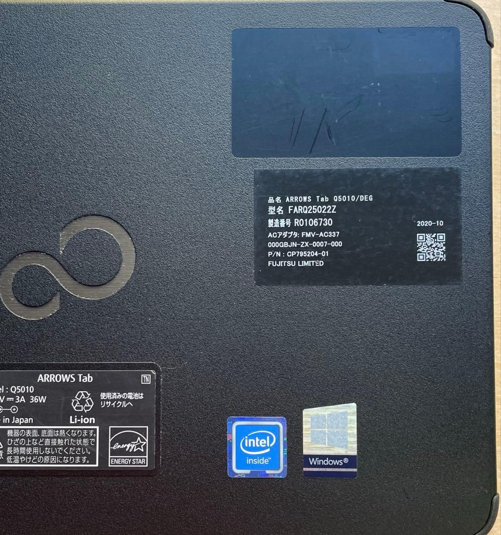 ARROWS Tab Q5010/DEG Celeron 128GB 美品　#7