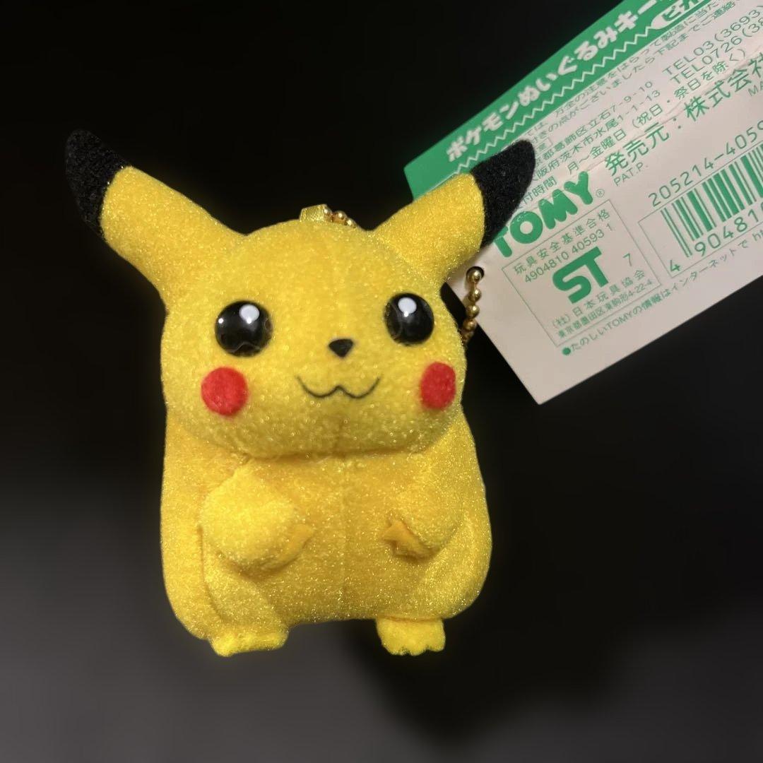 ポケモン　ピカチュウ　マスコット　赤タグ