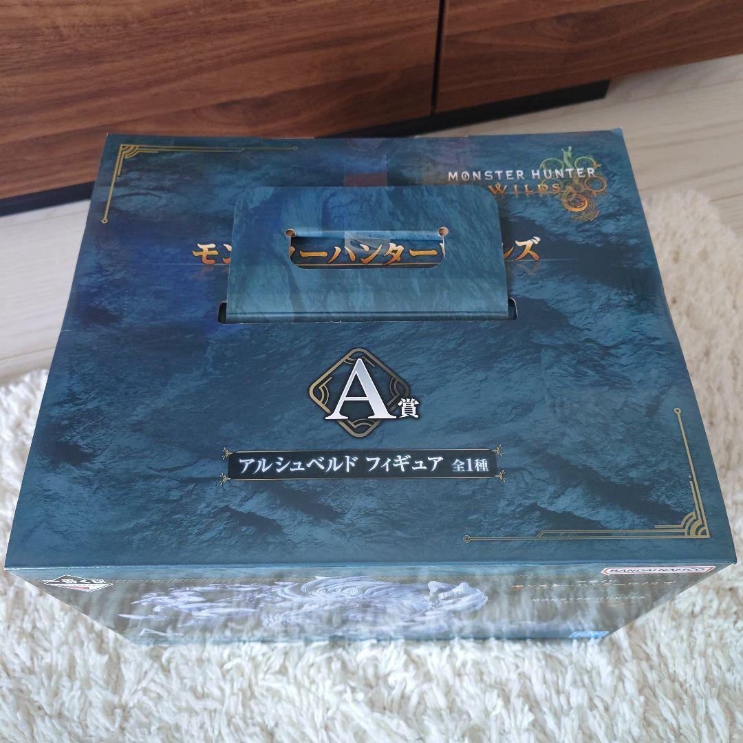 【一番くじモンスターハンターワイルズ A賞】アルシュベルド　フィギュア