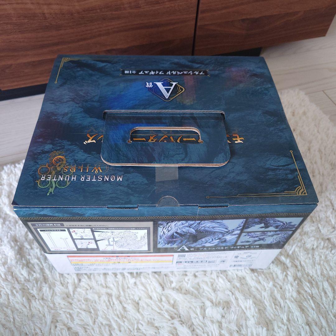 【一番くじモンスターハンターワイルズ A賞】アルシュベルド　フィギュア