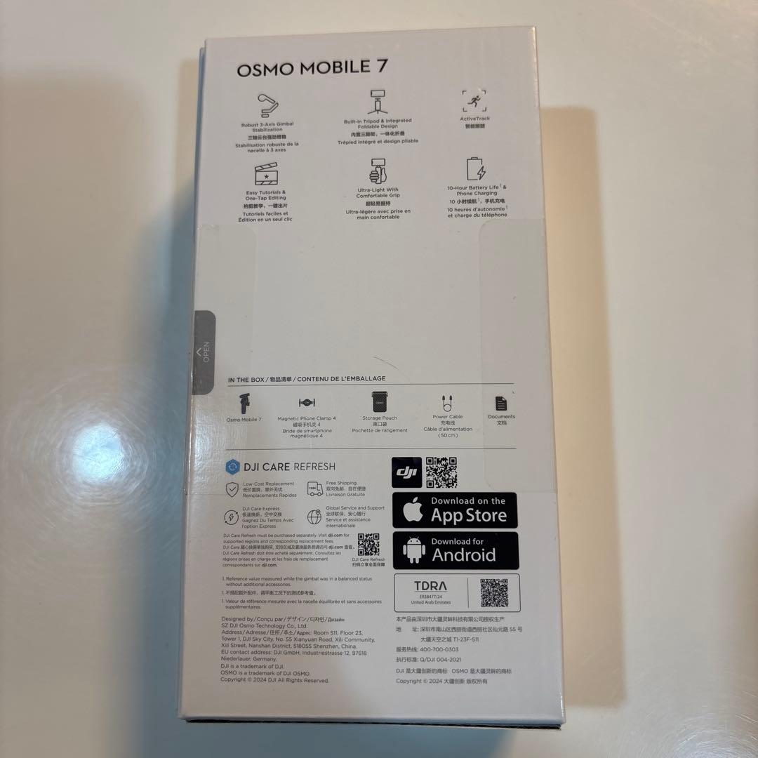 DJI Osmo Mobile 7 スマホ用ジンバル