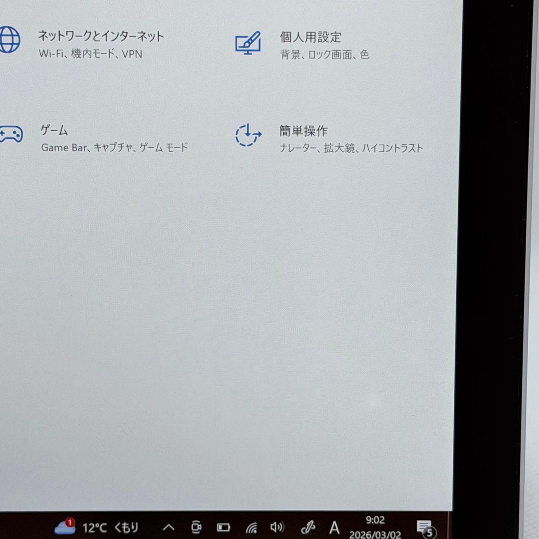 良品Surface Pro 5 | i5 /4GB /128GB LTEモデル