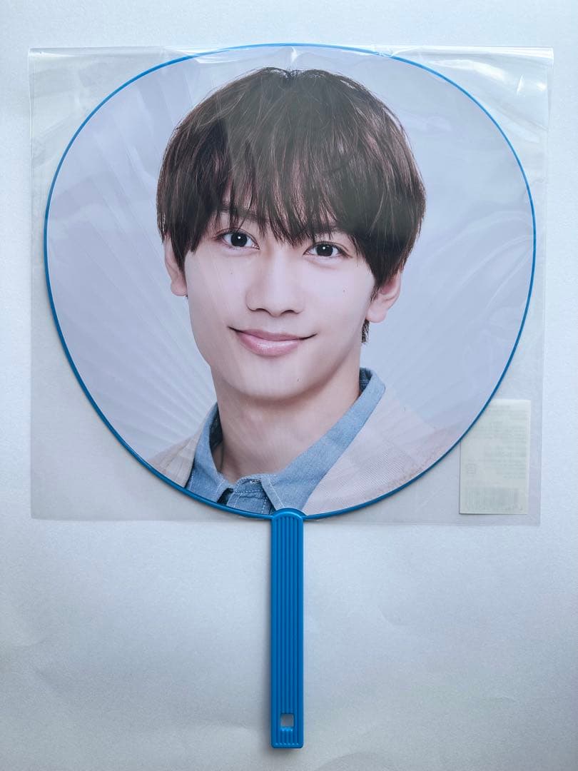 なにわ男子 藤原丈一郎 歴代うちわ 16枚セット ポスター