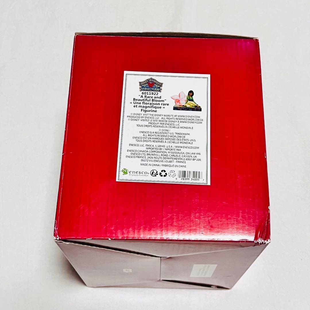 ディズニー　showcase エネスコ　トラディション　ムーラン　フィギュア