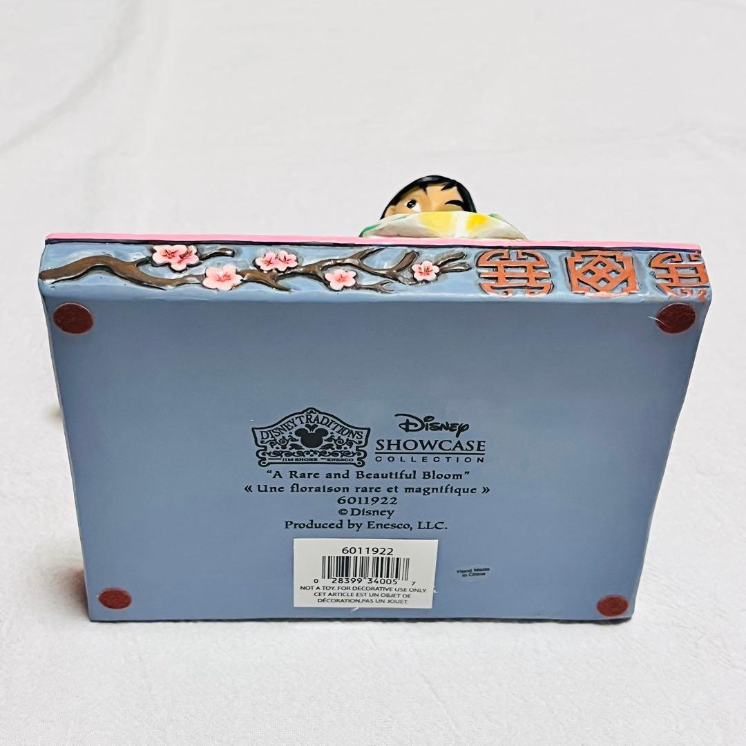 ディズニー　showcase エネスコ　トラディション　ムーラン　フィギュア