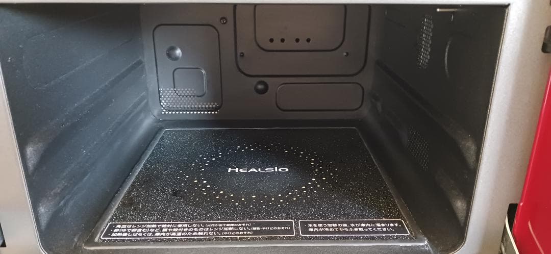 シャープ オーブンレンジ ヘルシオ AX-CA200