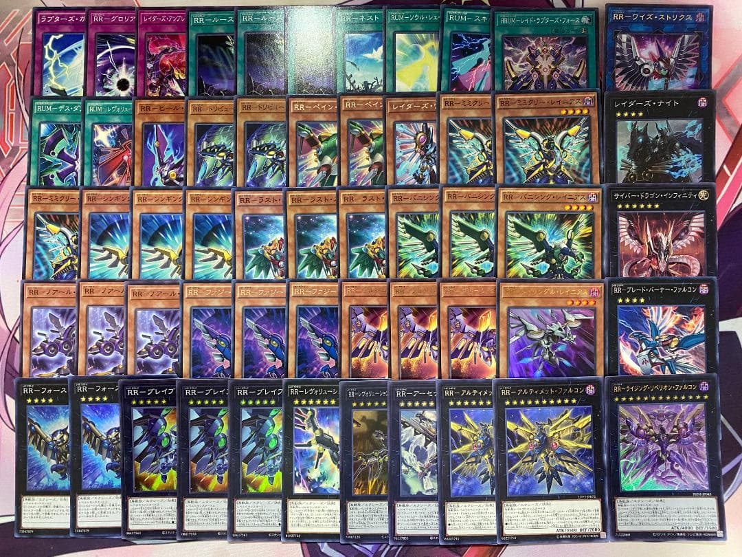 【24時間以内発送】遊戯王　RR　レイドラプターズ　本格構築済みデッキ