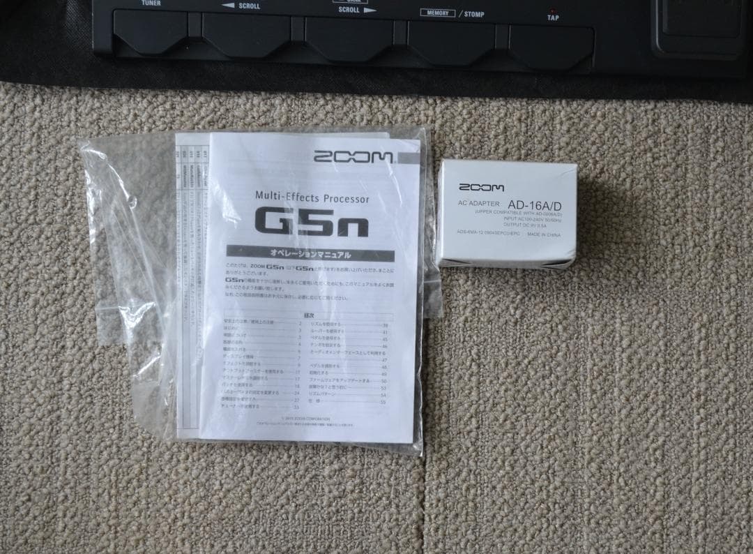 ZOOM G5n マルチエフェクター