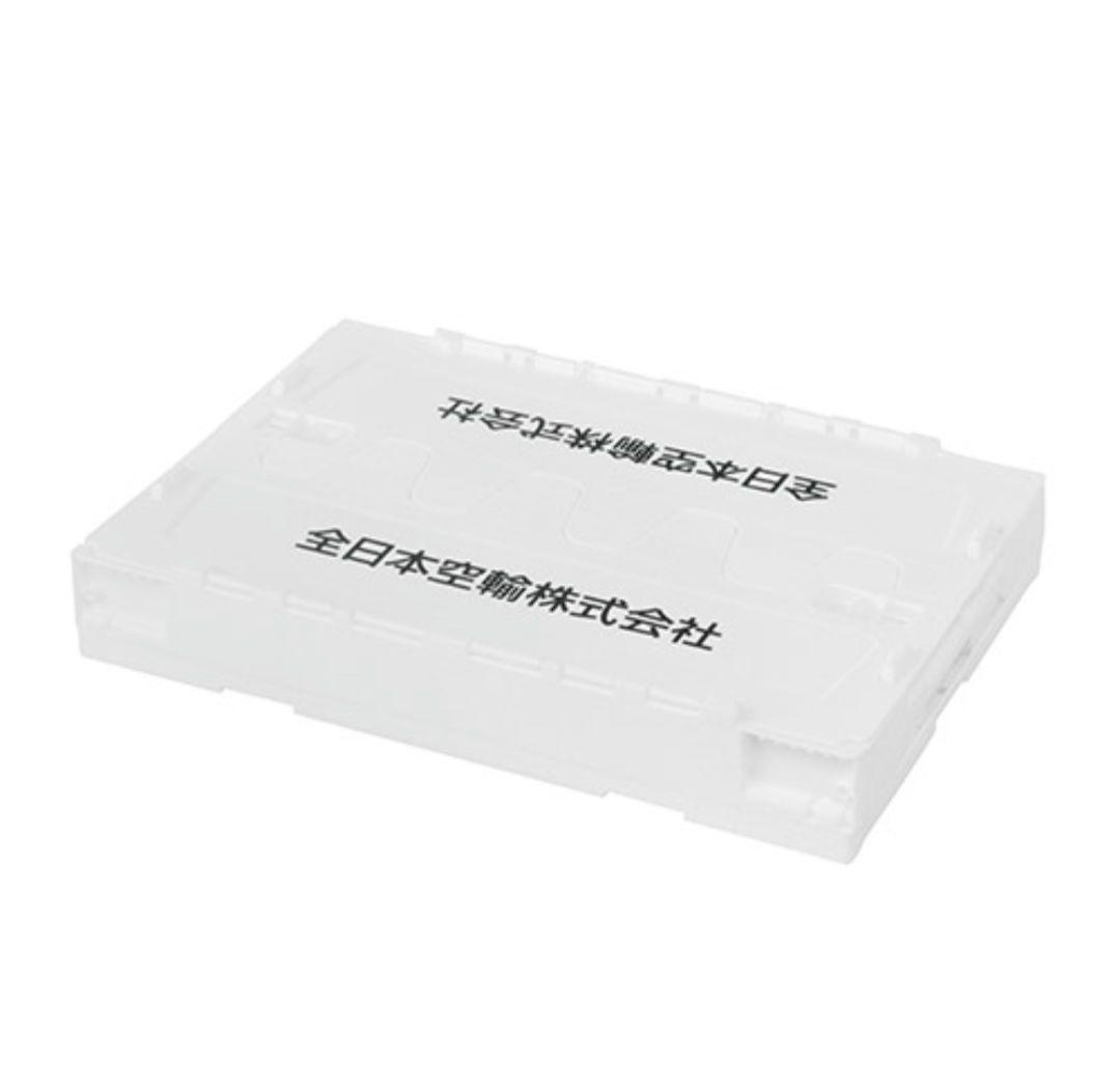 ANA　FOLDABLE CONTAINER折り畳みコンテナー（ホワイト）1個
