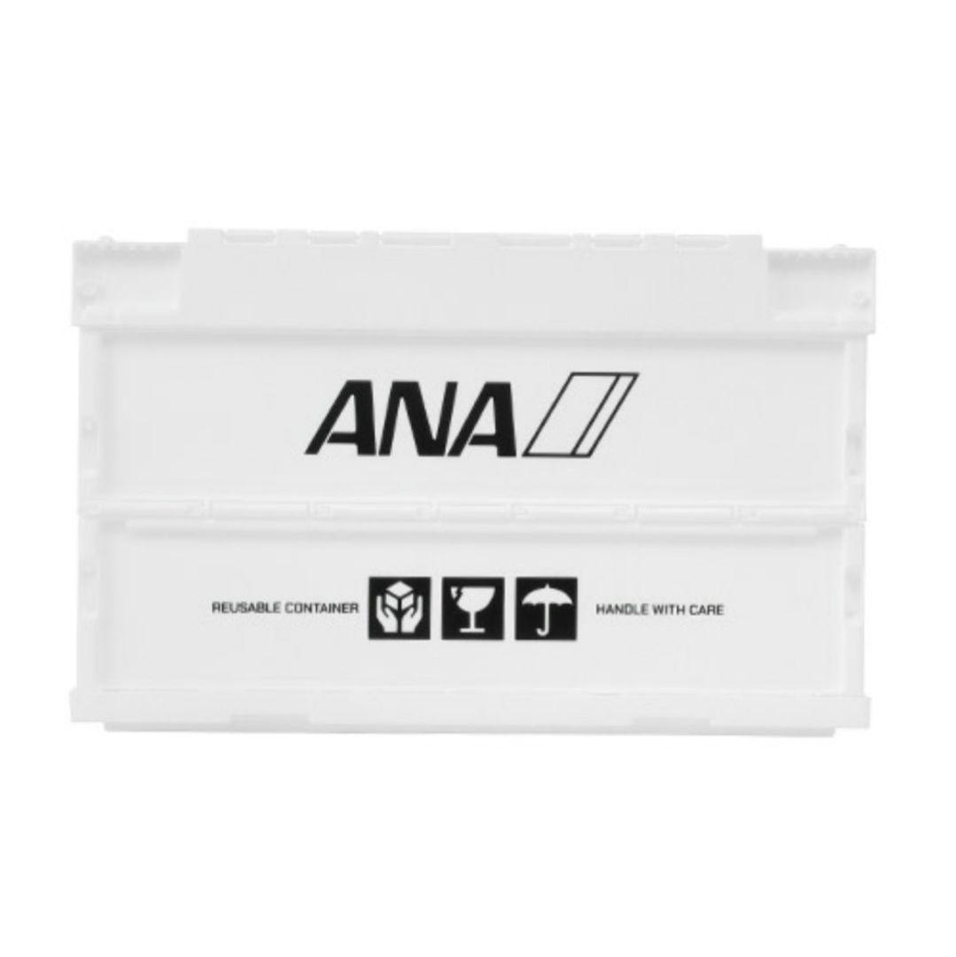 ANA　FOLDABLE CONTAINER折り畳みコンテナー（ホワイト）1個