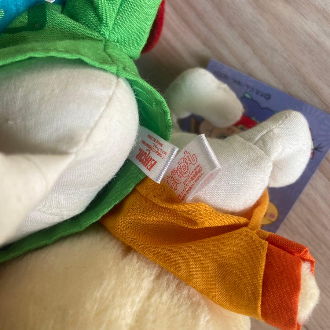 おじゃる丸　ぬいぐるみ　平成レトロ　当時物　非売品　エイコー　年代物　レア　希少