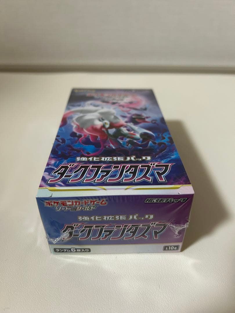 ポケモンカードゲーム ソード＆シールド 強化拡張パック ダークファンタズマ