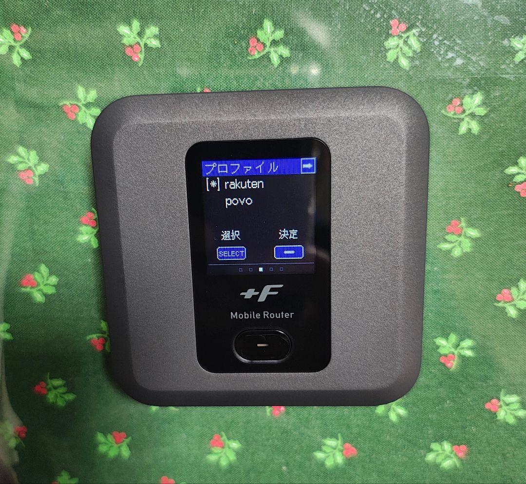 富士ソフト FS040W wifi ルーター 使用僅か ほぼ新品 未使用 ！