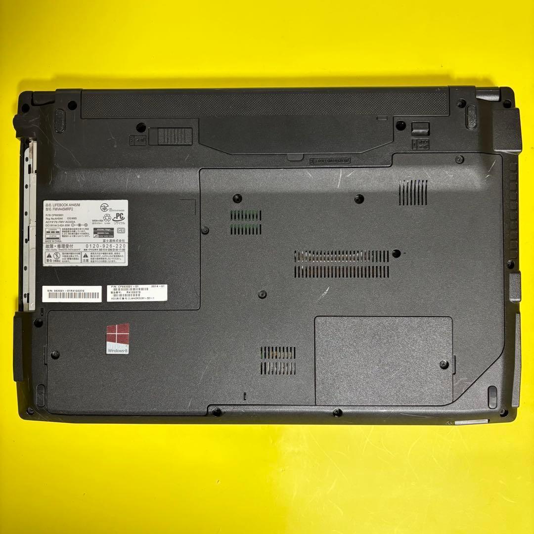 【Office2021付】メモリ8GB！富士通★Win11★爆速SSDノートPC