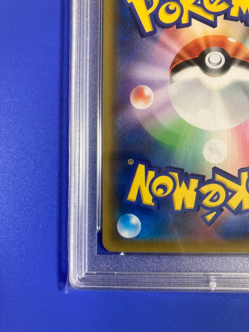 ポケモンカード　ドリームリーグ　メイ　SR PSA10 即日発送