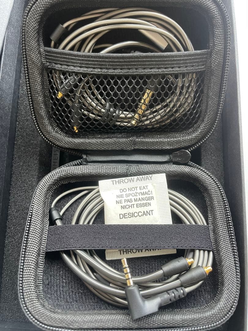 ゼンハイザー IE900 フラッグシップイヤホン