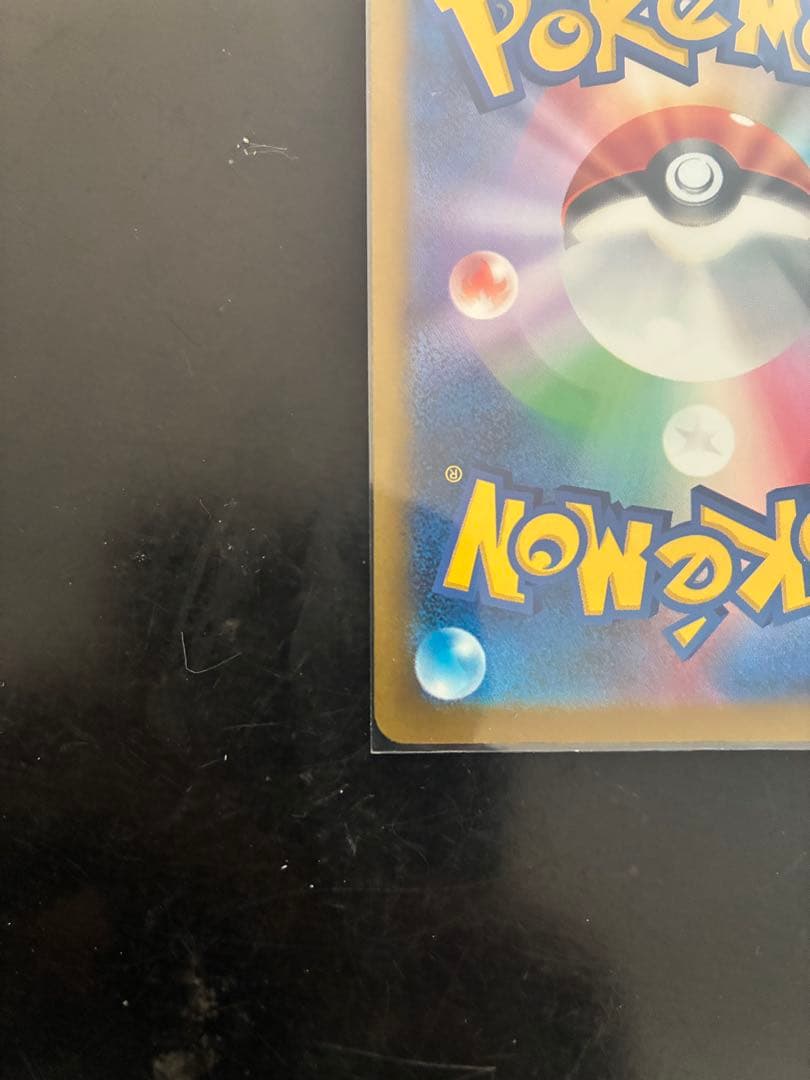 ピンクレディー ロケット団のミュウツーex