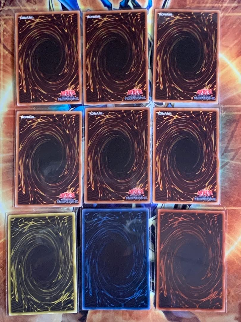 遊戯王　三幻神　9枚セット