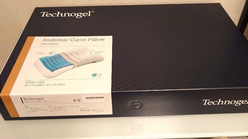 Technogel Pillow サイズ7 テクノジェル