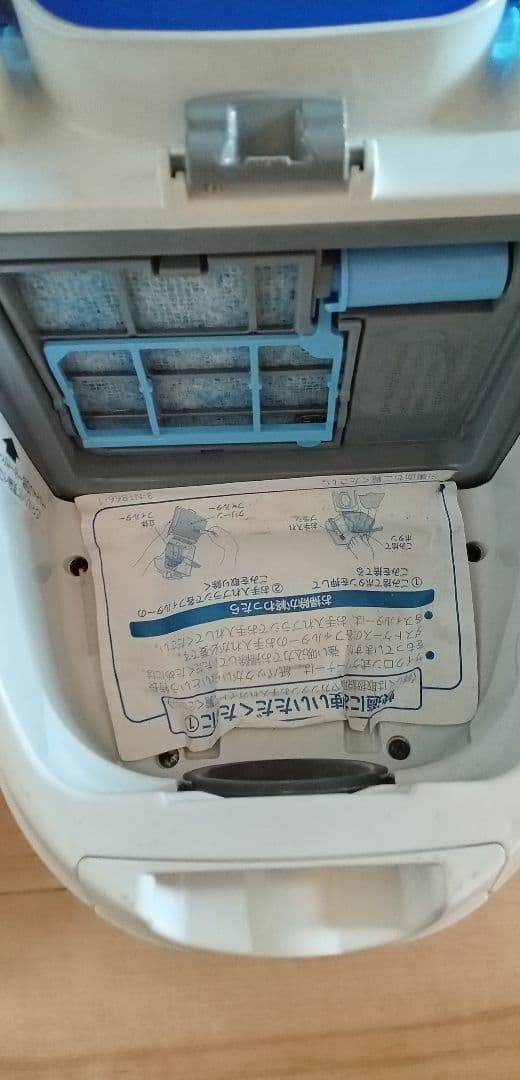 HITACHI 日立 サイクロン掃除機 CV-SU9