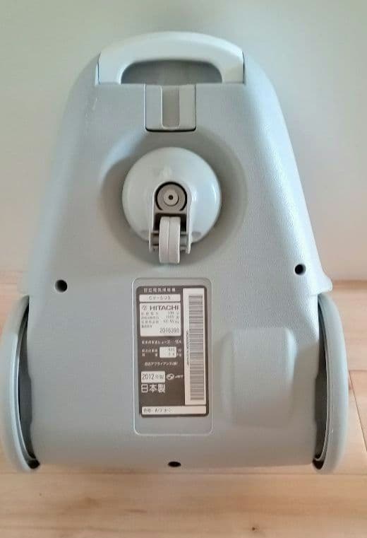 HITACHI 日立 サイクロン掃除機 CV-SU9