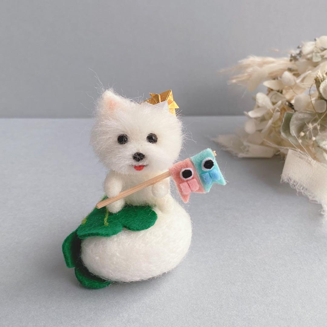 ぽんちゃん様　こどもの日　五月人形　羊毛フェルト　犬