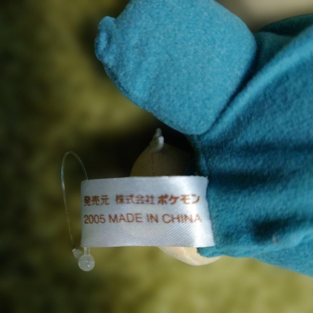 ポケットモンスター　ゴンベ　ピコピコハンマー　ポケモンフェスタ2005会場限定品