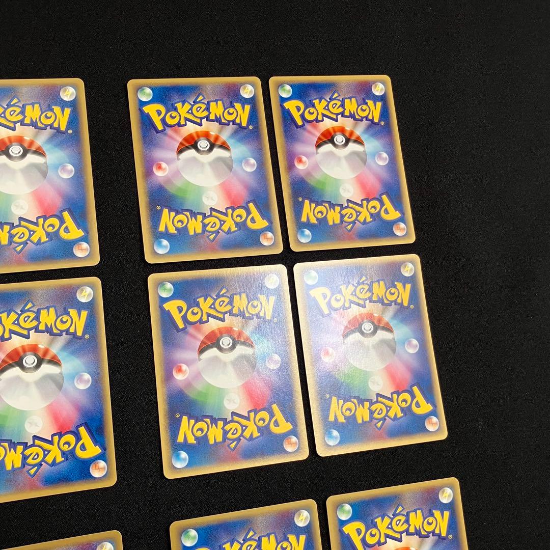 N2006】ポケモンカード★web15枚まとめ売り