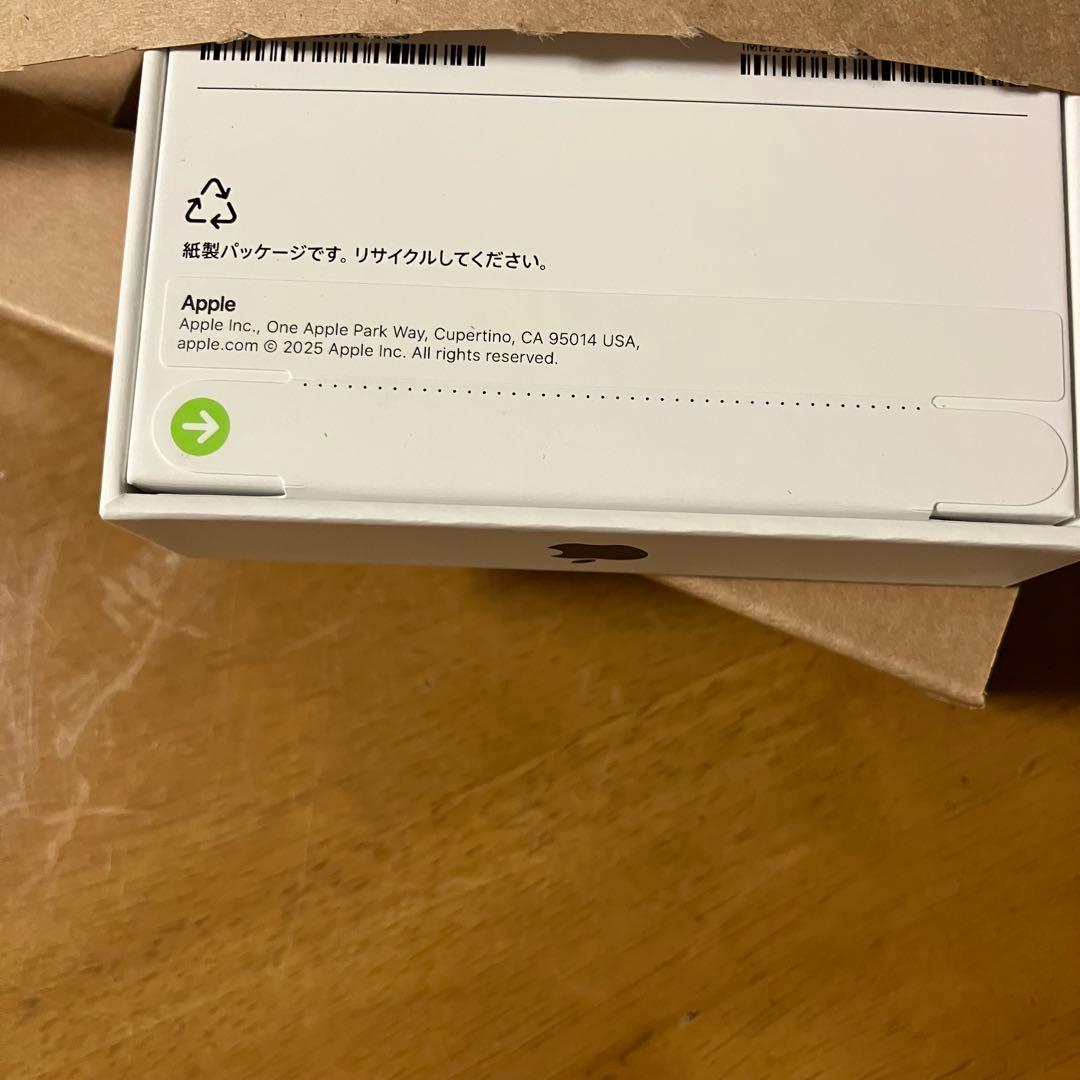 即日発送予定　iPhone17promax256ディープブルー