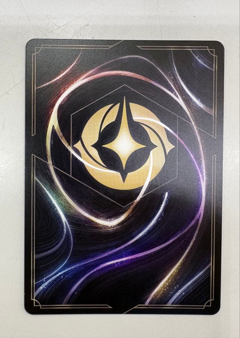 ディズニー ロルカナ くまのプーさん 227/204