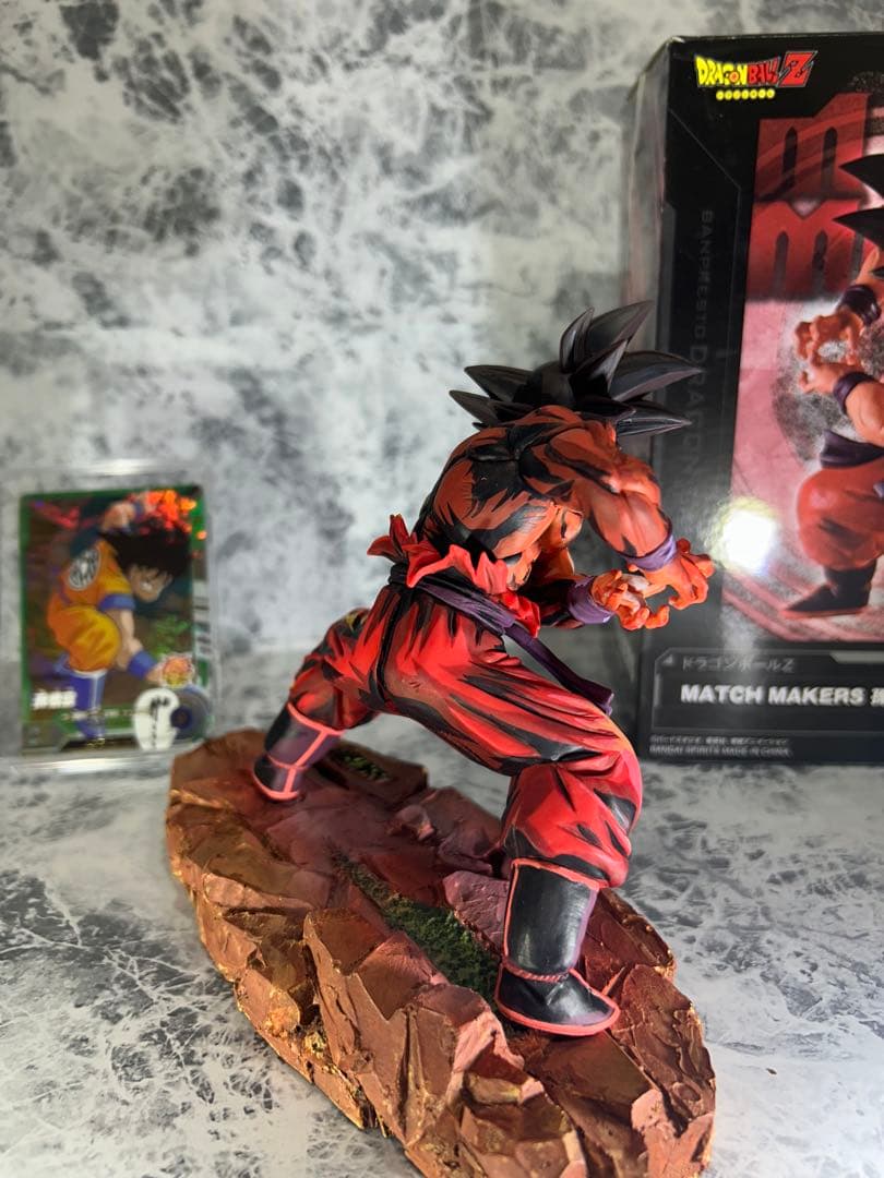 ドラゴンボール　リペイント　フィギュア　マッチメイカーズ　孫悟空　かめはめ波