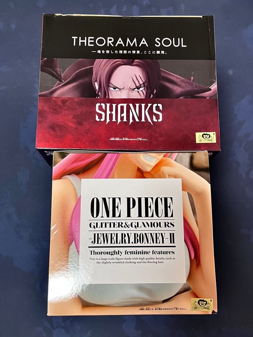 ワンピースフィギュア まとめ売り 6点