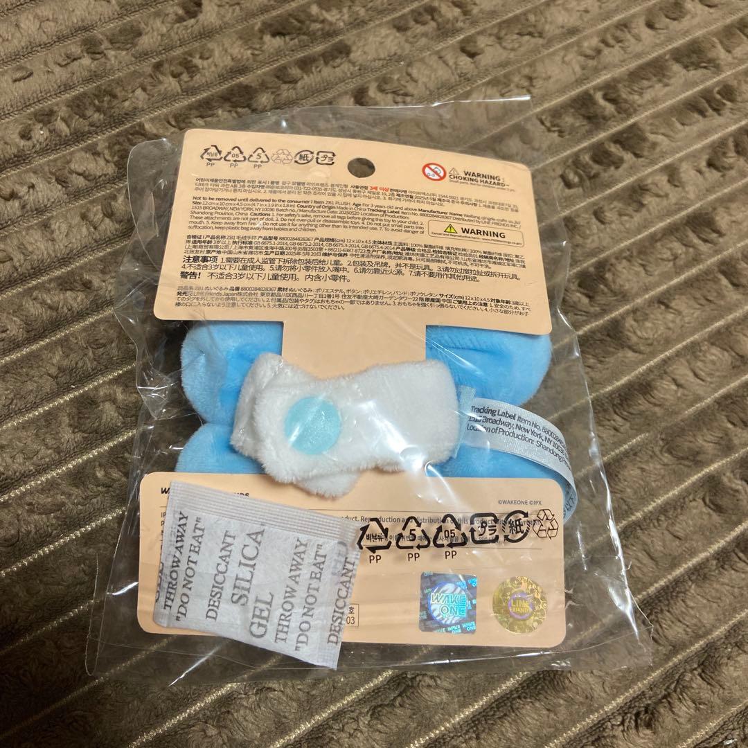 即日発送　zb1 zeroni ソンハンビン　PLUSH BAND ビニニ