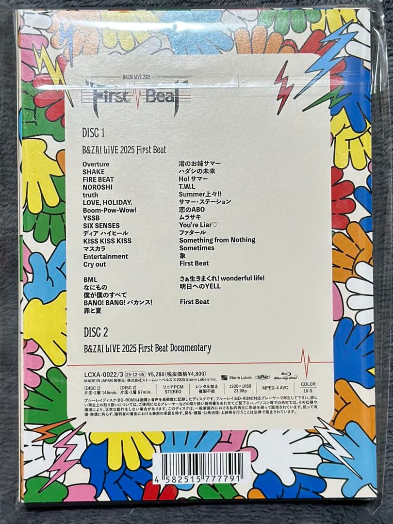 B&ZAI LIVE 2025 First Beat Blu-ray ぴあアリ