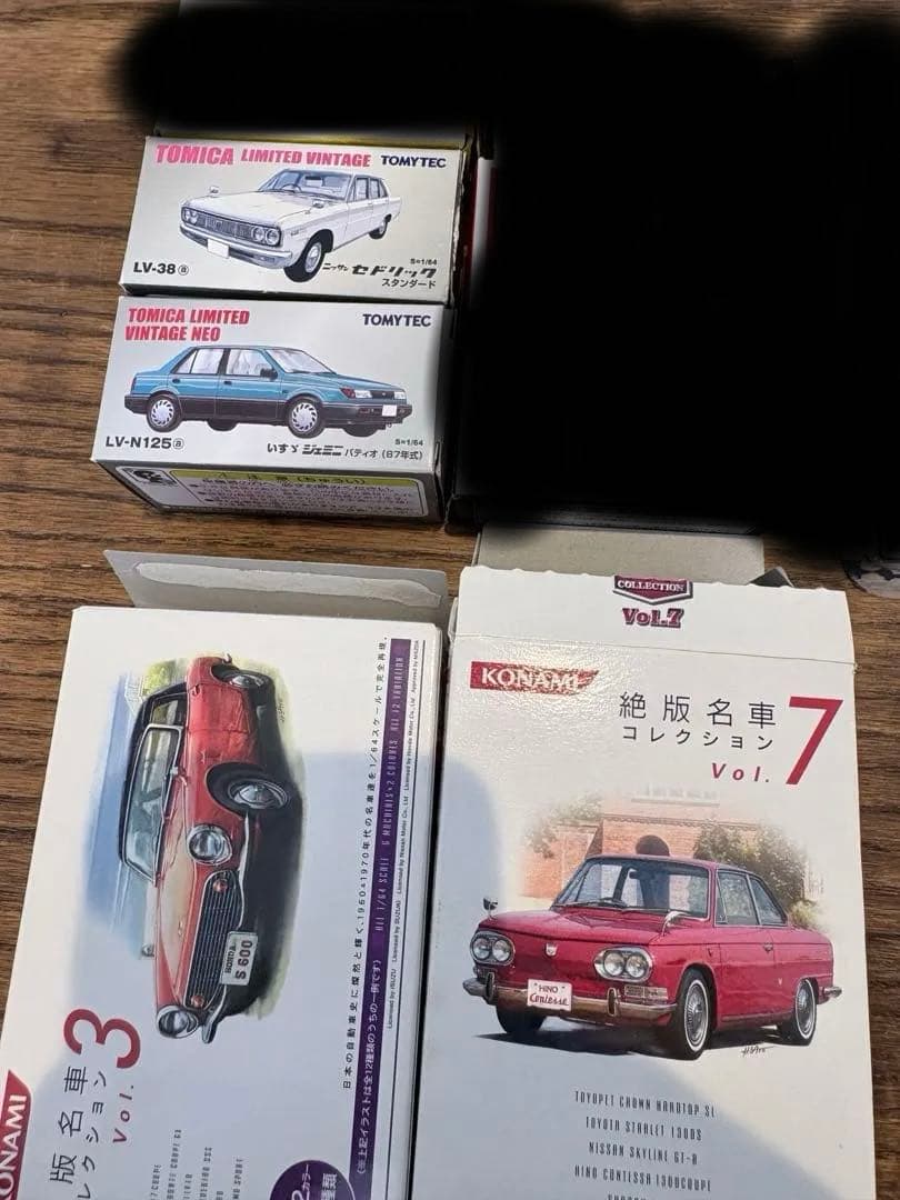 ジャンク　トミカリミテッドヴィンテージ　限定トミカなど　ミニカーまとめ