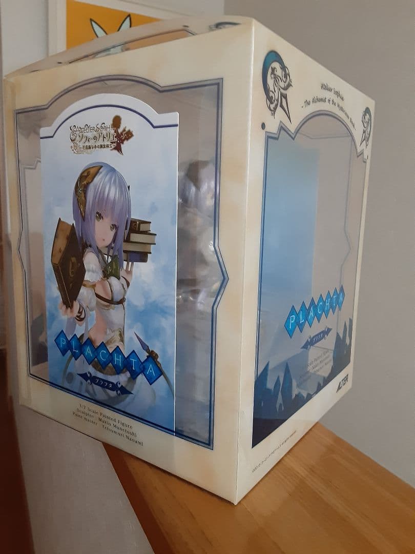 プラフタ　フィギュア