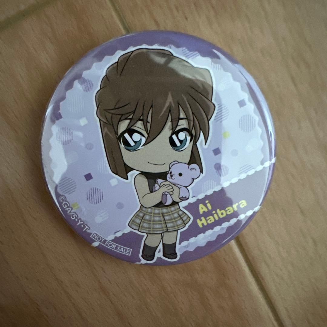 名探偵コナン 灰原哀 缶バッジ