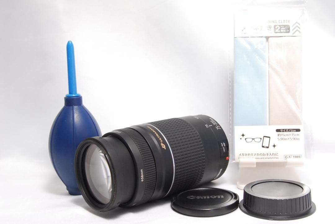 Canon ZOOM LENS EF 75-300mm f4-5.6 Ⅲ USM