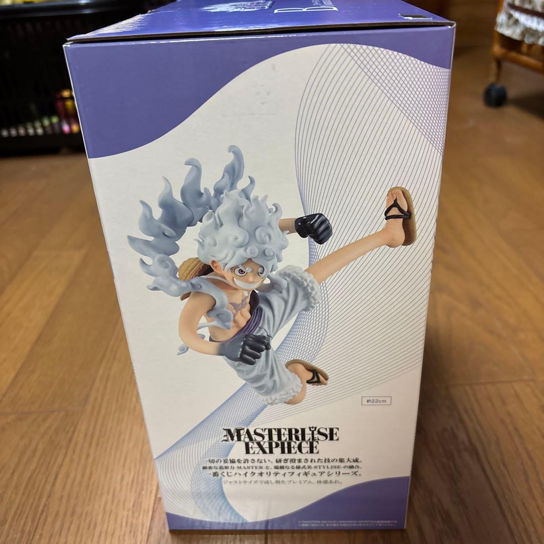 一番くじ ワンピース 思い描く未来 B賞 ルフィ ギア5 ニカ フィギュア