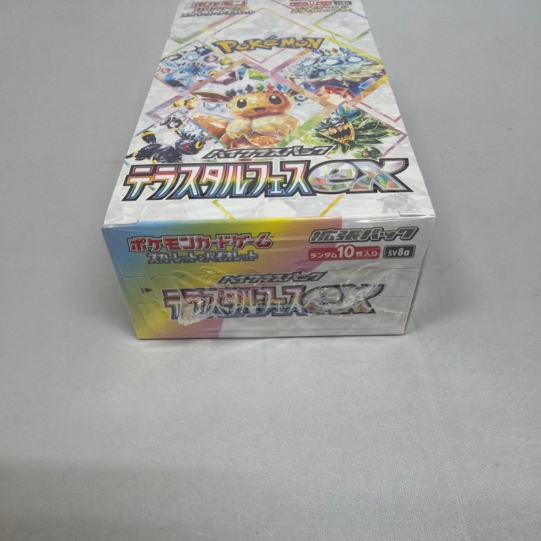 ポケモンカードゲーム テラスタルフェスex シュリンク付き 未開封 1box
