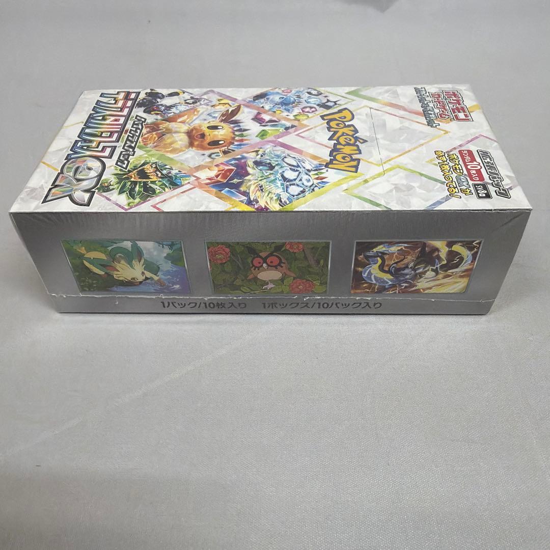 ポケモンカードゲーム テラスタルフェスex シュリンク付き 未開封 1box