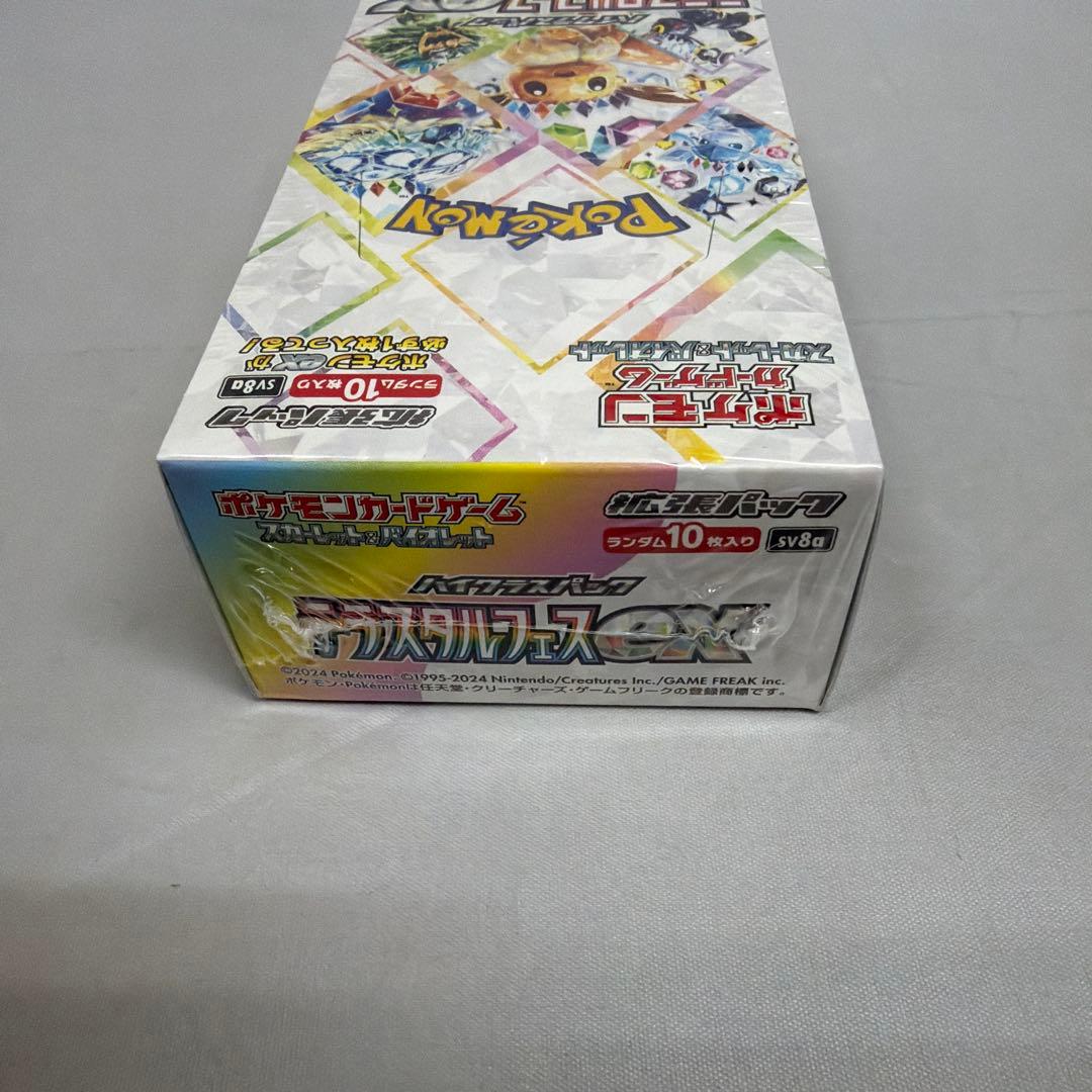 ポケモンカードゲーム テラスタルフェスex シュリンク付き 未開封 1box