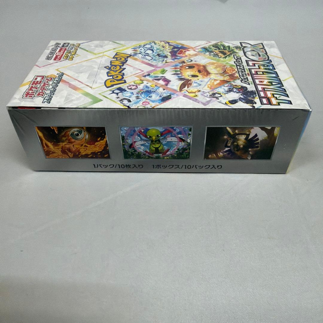 ポケモンカードゲーム テラスタルフェスex シュリンク付き 未開封 1box