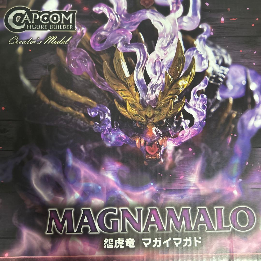 CAPCOM モンスターハンター　クリエイターズモデル　マガイマガド