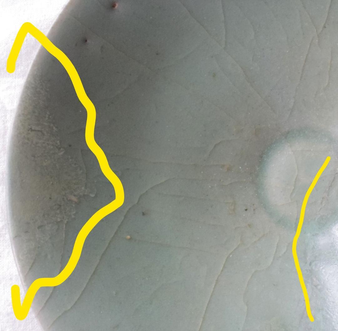 高麗青磁盃　優美な形　美しい色  ★観賞用、割れたものを直し。