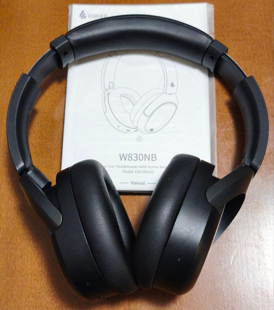 Edifier W830NB ワイヤレスヘッドホン ブラック
