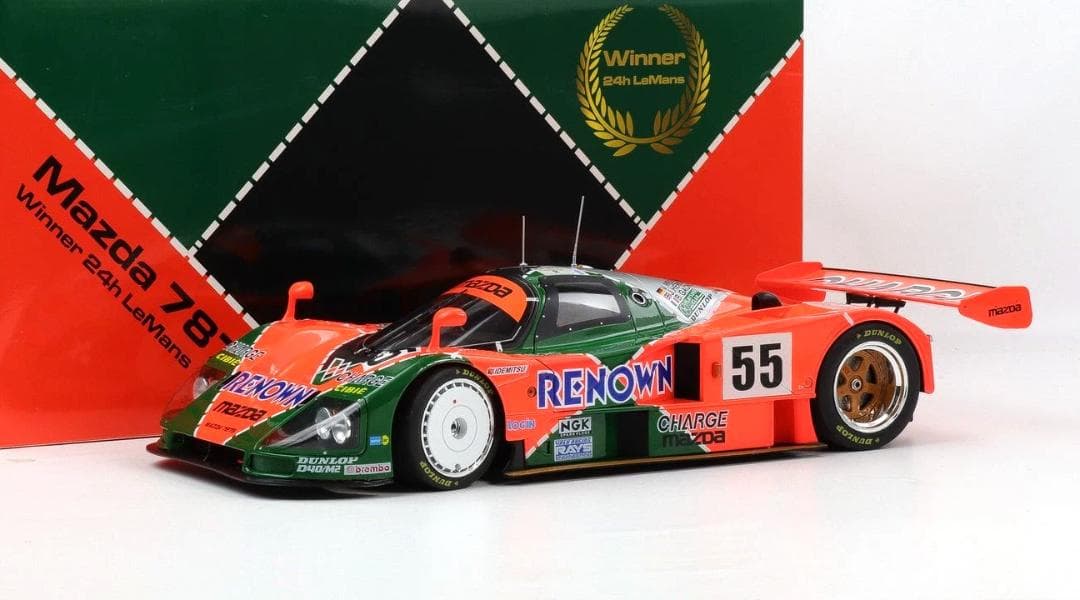 1/12 マツダ 787B ルマン 1991 優勝 #55