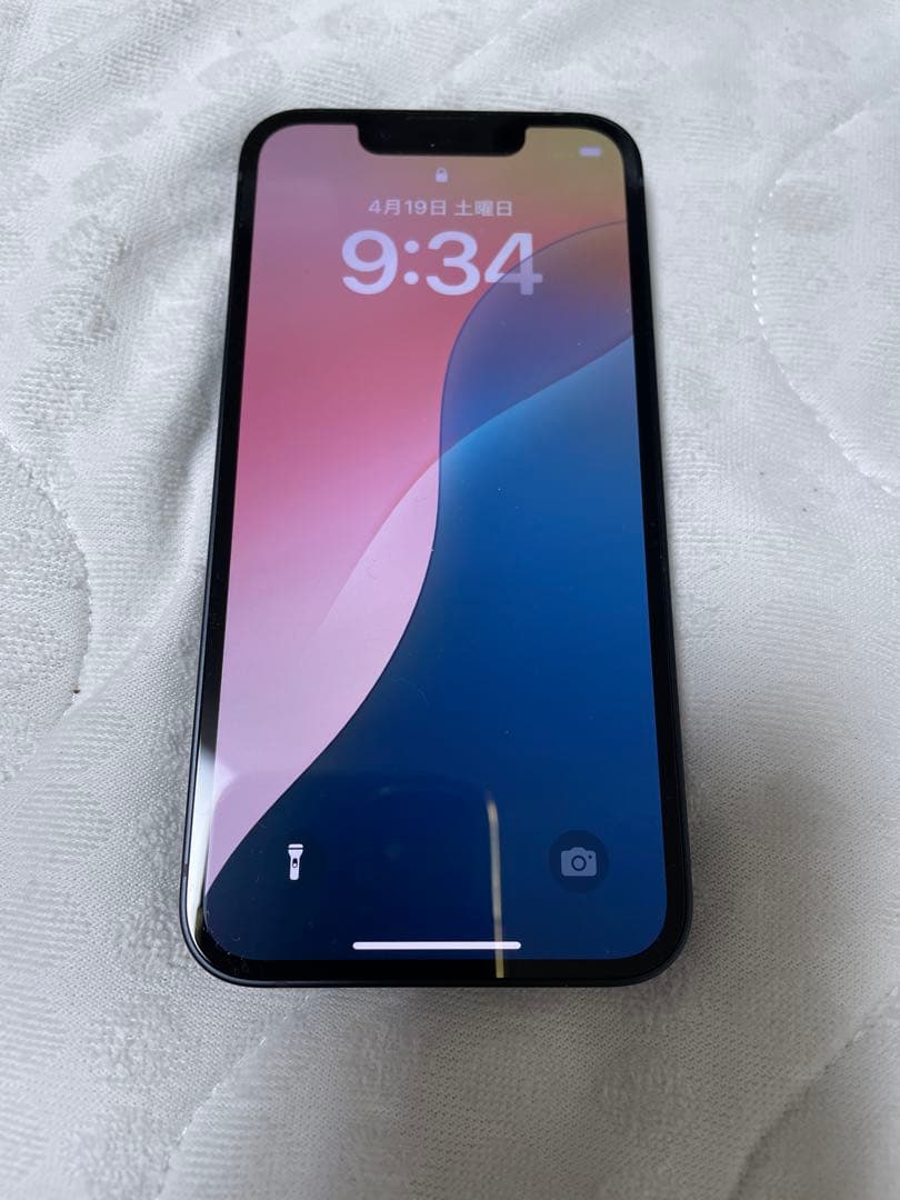 iPhone 13mini 256GB 交換品　バッテリー100%